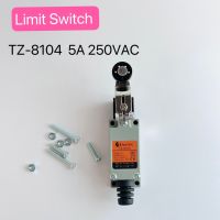 TZ-8104 LIMIT SWITCH ลิมิตสวิตช์ 5A 250VAC สินค้าพร้อมส่งในไทย