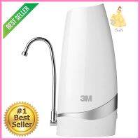 เครื่องกรองน้ำดื่ม 3M COUNTERTOPCOUNTERTOP DRINKING WATER FILTRATION SYSTEM 3M COUNTERTOP **ด่วน ของมีจำนวนจำกัด**