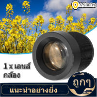 【ลดสุดใจ 】กล้องความยาวโฟกัส 16 มม. เลนส์กล้องกล้องวงจรปิดความคมชัดสูง