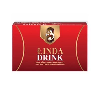 ลินดาดริ้งค์ linda drink ลินดาน้ำชง ของแท้ 1 กล่อง 10 ซอง