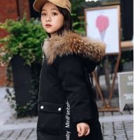 New Winter Jacket for Girls Hooded Warm Thick Children Coat 14 Years Kids Teenage Cotton Parka Outerwear Clothing Snowsuit