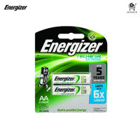 ถ่านชาร์จ AA Energizer Recharge Extreme 2300mAh (2ก้อน/แพ็ค) - สินค้าเคลียร์แลนซ์