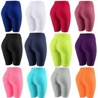 【Feb】 Women Shorts High Waist Fitness Sporty Shorts Fashion Female Skinny Soft Elastic Stretch Yoga Pants Leggings Sexy Shapewear