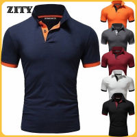 ZITY เสื้อโปโลสำหรับฤดูร้อนแขนสั้นผู้ชายแฟชั่นใหม่ปกระบายอากาศกีฬาเสื้อโปโล ZT00043