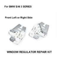 WINDOW METAL SLIDER FOR BMW E46 3 SERIES WINDOW REGULATOR REPAIR CLIPS with METAL SLIDER FRONT RIGHT or LEFT 98 13