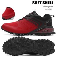 Mens Hiking Shoes Water Repellent Lightweight Walking Trekking Camping Shoes Mountain Non-Slip Outdoor Trail Running Sneakers