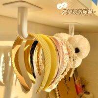 [COD] Hairband Storage Artifact Hanging Wall Childrens Hair Hole Headband Rack Headdress Accessories Hairring