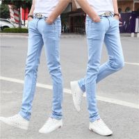 【YD】 Mens Stretch Straight Jeans Korean Fashion Small Foot Tight Baggy Men Elastic Waist Denim Pants