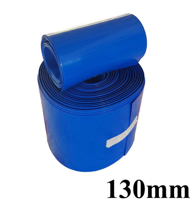 ท่อหดความร้อน-pvc-สีน้ำเงิน-สำหรับแพ็คแบตเตอรี่-32650-และแพ็คอุปกรณ์ต่างๆ-ขนาด-130mm