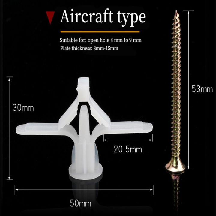 aircraft-expansion-tube-gypsum-board-expansion-tube-plastic-expansion-bolt-butterfly-hollow-brick-expansion-screw-50pcs