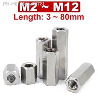 M2 M12 Double Pass Hexagonal Stud Bracket PCB Motherboard Gasket Pillar Nut Internal Threaded Hollow Column 304 Stainless Steel