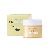 Label Young shocking whitening cream 50 g.ครีมบำรุงผิวหน้าให้ขาว เรียบเนียน กระจ่างใส ครีมหน้าสด