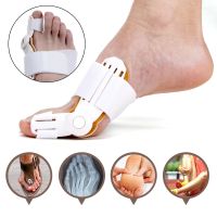 ┅ 1/2pcs Bunion Corrector Splint Big Toe Straightener Hallux Valgus Brace From Bone On the Leg Orthopedic Goods Pedicure Foot Care