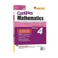 SAP conquest mathematics 4 factors multiples fractions Singapore mathematics conquering edition fourth grade English workbook modeling learning methods