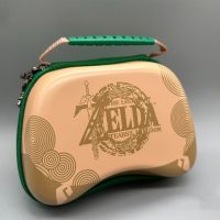 เคสซิปป้องกันกระเป๋าจอยควบคุมเกมใหม่ Zelda Green สำหรับ Nintendo Switch Pro/ PS4 /Xbox One เก็บของสำหรับพกพาจำนวนจำกัด