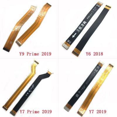 สายพานเมนบอร์ดเชื่อมต่อสำหรับ Y6 Huawei Y5 Y7 Y9 2017 2018เมนบอร์ดหลักเชื่อมต่อริบบิ้นจอแสดงผล LCD