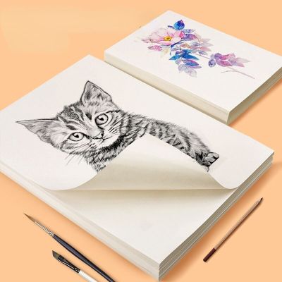 8k Sketch Paper 20 Sheets 160g Thick Lead Drawing Paper Painting Art Watercolor Gouache Professional Art Stationery