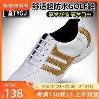 Korean Titleist FootJoy J.LINDEBERG ♤✺✣ Free shipping! Golf shoes mens golf breathable non-slip sports shoes fixed nails mens casual shoes