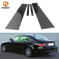 สำหรับ Mercedes CLS C219 2006-2011เสารถเสาเสาประตูของตกแต่งขอบหน้าต่างฝาครอบสติกเกอร์ตกแต่งส่วนภายนอกที่คุณเลือก