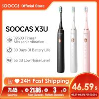 【LZ】▽✽  SOOCAS-Escova de Dentes Elétrica Ultrassônica para Adultos Escovas Recarregáveis Cabeças de Substituição Escova Temporizador 4 Modos Carregador USB X3U