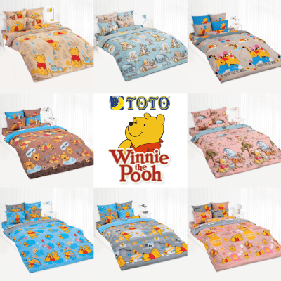 TOTO (ชุดประหยัด) ชุดผ้าปูที่นอน+ผ้านวม 6 ฟุต หมีพูห์ Winnie The Pooh (เลือกสินค้าที่ตัวเลือก) #โตโต้ ชุดเครื่องนอน ผ้าปู ผ้าปูที่นอน ผ้าปูเตียง