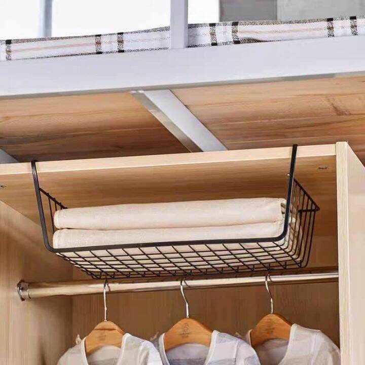 MKLNN Under Shelf Table Storage Basket Rack Desk Wire Hanging