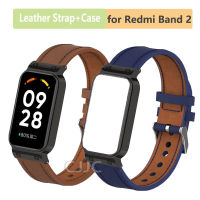 สายหนังนิ่มสำหรับ Redmi Smart Band 2