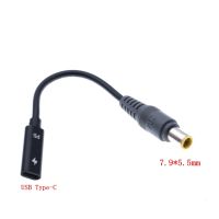 【LZ】☽  Cabo conector usb tipo c fêmea para 7.9x5.5mm adaptador de energia para conversor de cabo de carregamento para laptop para lenovo