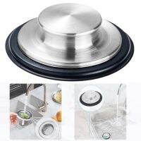 3.35 Inch Basin Plug Disposal Stopper Plug Garbage Disposal Stainless Steel