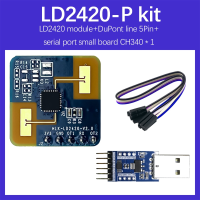 24Ghz HLK LD2420มิลลิเมตร Wave RadarHuman Presence Sensing Module Micro Motion Inligent Sensor