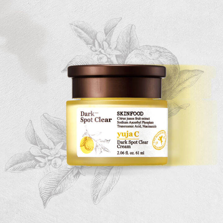 SKINFOOD Yuja C Cark Spot Clear Cream 61ml K beauty moisturizer for