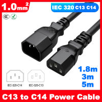 สายไฟ AC C13 to C14 Power Cable ( 1.0mm2 x 3 ) IEC 320 C13 C14 For PC Computer Monitor UPS DMX DJ Stage Light.