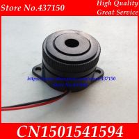 Piezo Buzzer 12V -24V 3025 intermittent sound spiral