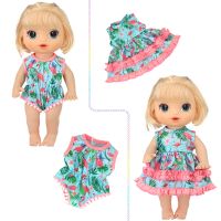 【YF】✖﹉♀  30 Cm Rubber Silicone 12  Baby Swimsuit Children