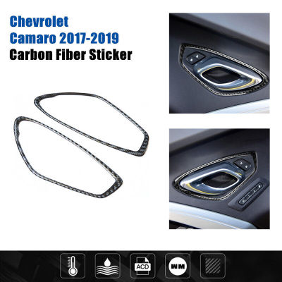 ตกแต่งภายในกรอบมือจับประตูคาร์บอนไฟเบอร์2ชิ้นสำหรับ Chevrolet Camaro 2017-2019