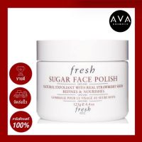 Fresh Sugar Face Polish 125ml ผลิตภัณฑ์สครับผิวหน้าที่อุดมไปด้วยสารบำรุงผิวจากน้ำตาลจากธรรมชาติ ทำให้ผิวชุ่มชื้น เรียบเนียน เปล่งประกายกระจ่างใส