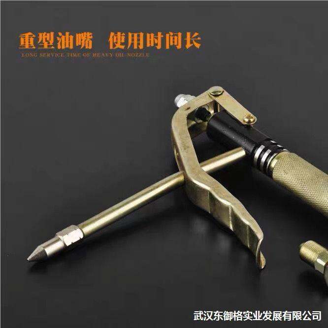 [COD] Pneumatic grease gun head universal butter 3.6 million aluminum