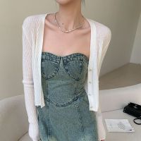 【HOT】 white long-sleeved knitted cardigan womens spring and summer 2023 new thin section sunscreen shawl waistcoat trendy