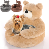 Deep Sleep Comfort Dogs Bed Winter Warm Super Soft Bear Round Cushion Sofa for Large Puppy Cat Sleeping Mat House