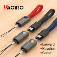 VAORLO 20ซม.แบบพกพา Key Chain Micro USB Type-C ข้อมูลสายชาร์จสำหรับ iPhone Android พวงกุญแจชาร์จพวงกุญแจ