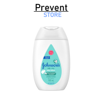 Johnsons Milk + Rice Baby Lotion 100 ml จอห์นสัน เบบี้ โลชั่น มิลค์ + ไรซ์ ครีมบำรุงผิวเด็ก 100 มล.  00008