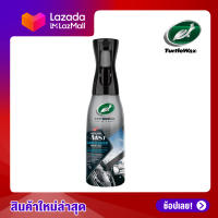 TurtleWax Hybrid Solutions Streak-Free Mist Inside &amp; Out Car Window Cleaner เทอร์ทิลแว็กซ์ไฮบริดโซลูชั่นสตรีค-ฟรี มิสต์ อินไซค์ แอนด์ เอ้าท์  คาร์วินโดว์ คลีนเนอร์