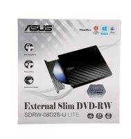 ASUS DVDRW PORTABLE 8X (SDRW-08D2S-U LITE) BLACK