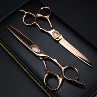 Japan 440c Professional Hairdressing Scissors 6 inch Barber Sharp Scissor Hair Stylist Dedicated Hair Scissors Sets Rose Gold