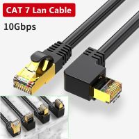 Ethernet Thin Cable RJ45 Cat7 6 Lan Cable SFTP RJ 45 Network Cable for Cat 7 Compatible Patch Cord 90 Degree Right Angle UP Down