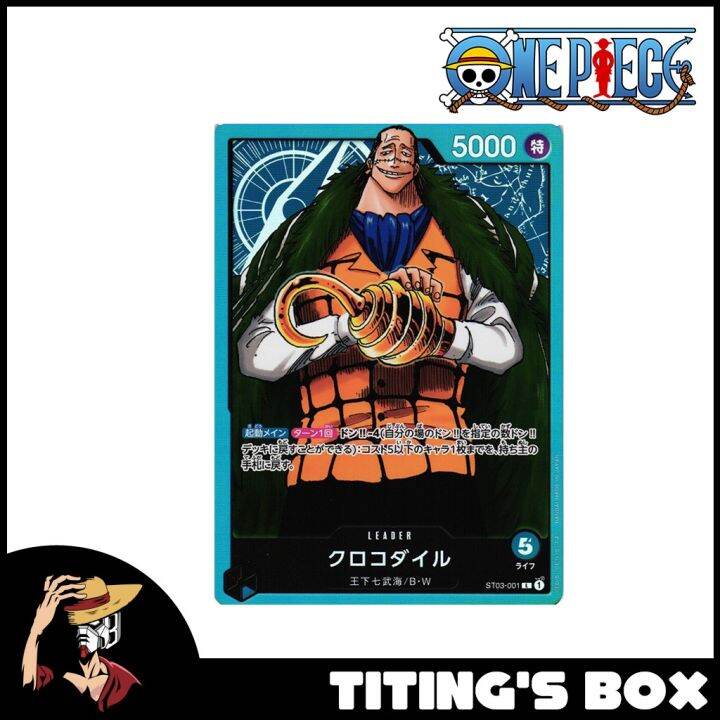 [JP] One Piece TCG Crocodile ST03001 Starter Deck Leader Lazada PH