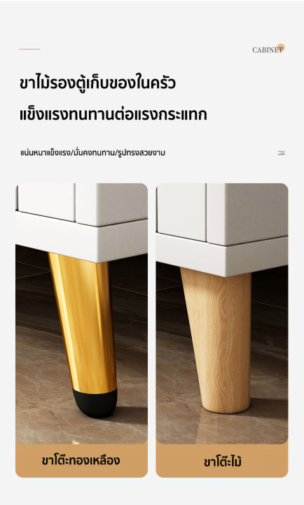 lxh-furniture-ตู้เก็บของในห้องครัว-ตู้ครัว-ตู้ข้าง-ตู้ข้างไม้-สามารถวางเตาไมโครเวฟได้-สีเทา-สีขาว-สีไม้-มีให้เลือกสองขนาด-จัดส่งที่รวดเร็ว