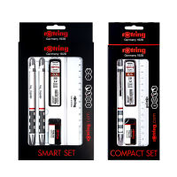 ชุดดินสอกด ชุดเครื่องเขียน Rotring Tikky รุ่น Compact Set / Smart Set *คละสี* ดินสอ ดินสอกด [S24]