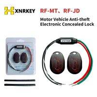 XNRKEY ระบบกันขโมยอัตโนมัติสวิตช์วงจรรีเลย์ระบบไร้สาย Rfid Immobilizer สำหรับ12-24โวลต์รถยนต์ดีเซลปั๊มรถจักรยานยนต์มอเตอร์