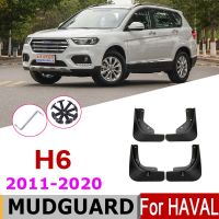 Mud Guard Frame For Great Wall Haval H6 2020-2011 Fender Soft Mudguard Protection Flap Splash Sports Car Essories 2018 2019